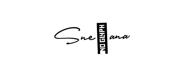 The best way (AmerikaSignatureDemo-Regular) to make a short signature is to pick only two or three words in your name. The name Snežana include a total of six letters. For converting this name. Snežana signature style 3 images and pictures png