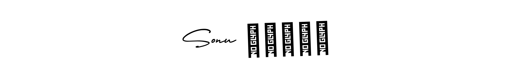 Make a beautiful signature design for name Sonu कुमार. Use this online signature maker to create a handwritten signature for free. Sonu कुमार signature style 3 images and pictures png