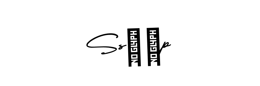 Once you've used our free online signature maker to create your best signature AmerikaSignatureDemo-Regular style, it's time to enjoy all of the benefits that Ss❤️p name signing documents. Ss❤️p signature style 3 images and pictures png