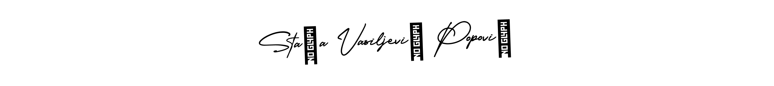 The best way (AmerikaSignatureDemo-Regular) to make a short signature is to pick only two or three words in your name. The name Staša Vasiljević Popović include a total of six letters. For converting this name. Staša Vasiljević Popović signature style 3 images and pictures png