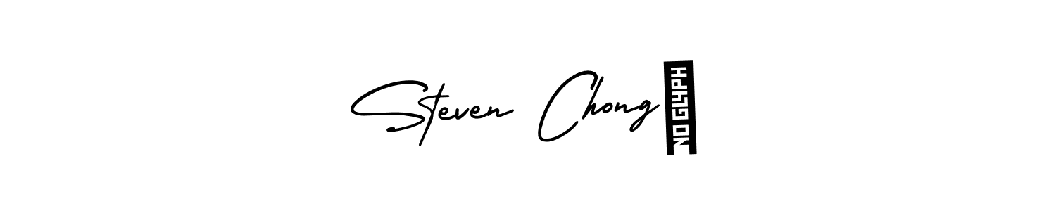 Check out images of Autograph of Steven Chong‎ name. Actor Steven Chong‎ Signature Style. AmerikaSignatureDemo-Regular is a professional sign style online. Steven Chong‎ signature style 3 images and pictures png