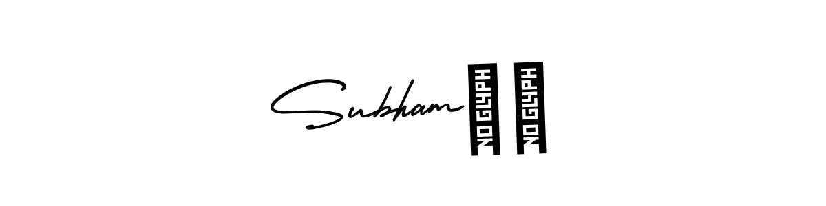 Create a beautiful signature design for name Subham☺️. With this signature (AmerikaSignatureDemo-Regular) fonts, you can make a handwritten signature for free. Subham☺️ signature style 3 images and pictures png