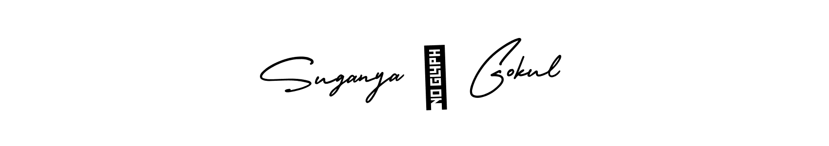 How to make Suganya ❤ Gokul name signature. Use AmerikaSignatureDemo-Regular style for creating short signs online. This is the latest handwritten sign. Suganya ❤ Gokul signature style 3 images and pictures png