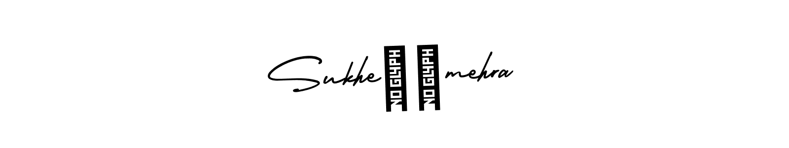 Design your own signature with our free online signature maker. With this signature software, you can create a handwritten (AmerikaSignatureDemo-Regular) signature for name Sukhe❤️mehra. Sukhe❤️mehra signature style 3 images and pictures png