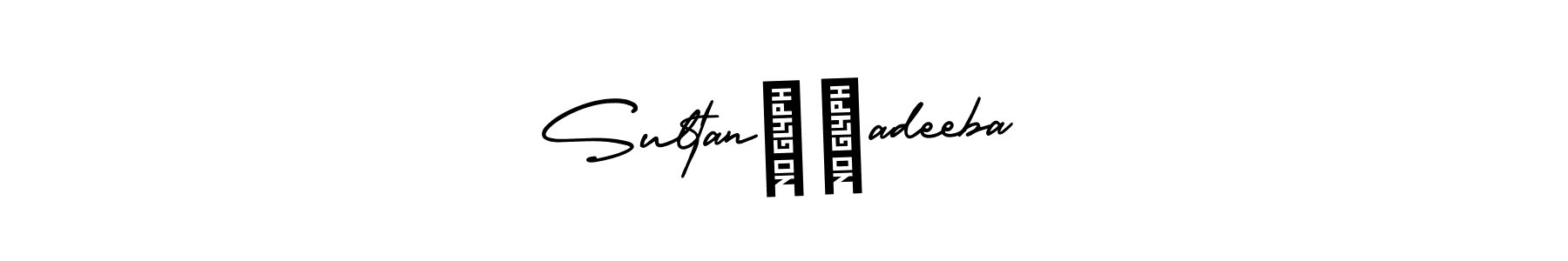 Check out images of Autograph of Sultan♥️adeeba name. Actor Sultan♥️adeeba Signature Style. AmerikaSignatureDemo-Regular is a professional sign style online. Sultan♥️adeeba signature style 3 images and pictures png