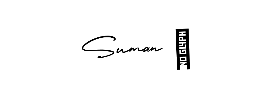 How to make Suman ❤ signature? AmerikaSignatureDemo-Regular is a professional autograph style. Create handwritten signature for Suman ❤ name. Suman ❤ signature style 3 images and pictures png