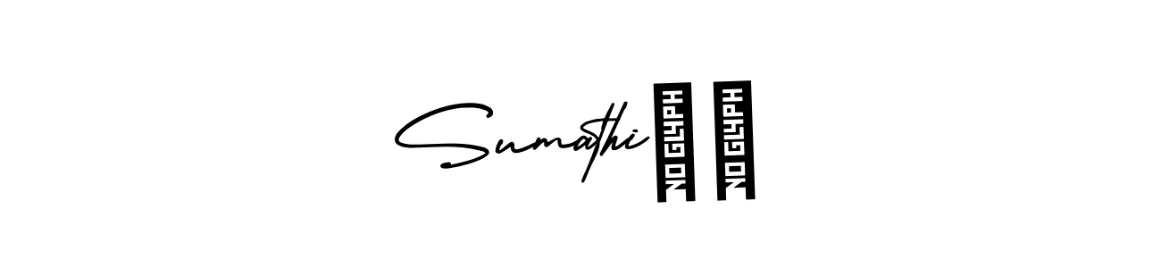 AmerikaSignatureDemo-Regular is a professional signature style that is perfect for those who want to add a touch of class to their signature. It is also a great choice for those who want to make their signature more unique. Get Sumathi♥️ name to fancy signature for free. Sumathi♥️ signature style 3 images and pictures png