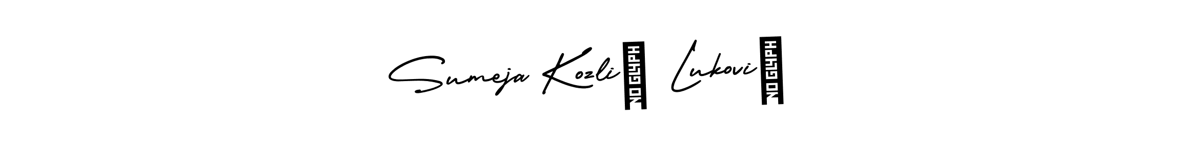 It looks lik you need a new signature style for name Sumeja Kozlić Luković. Design unique handwritten (AmerikaSignatureDemo-Regular) signature with our free signature maker in just a few clicks. Sumeja Kozlić Luković signature style 3 images and pictures png