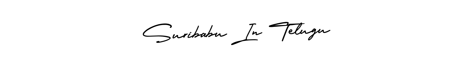 This is the best signature style for the Suribabu In Telugu name. Also you like these signature font (AmerikaSignatureDemo-Regular). Mix name signature. Suribabu In Telugu signature style 3 images and pictures png