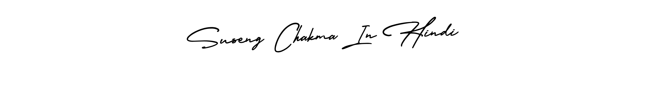 Also we have Suseng Chakma In Hindi name is the best signature style. Create professional handwritten signature collection using AmerikaSignatureDemo-Regular autograph style. Suseng Chakma In Hindi signature style 3 images and pictures png