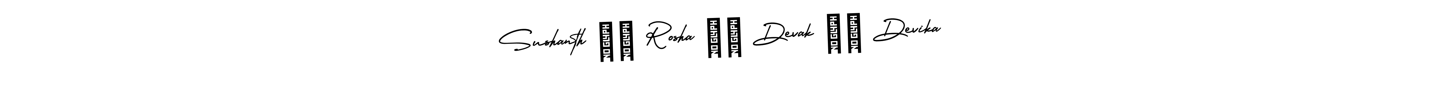 Also You can easily find your signature by using the search form. We will create Sushanth ♡︎ Rosha ♡︎ Devak ♡︎ Devika name handwritten signature images for you free of cost using AmerikaSignatureDemo-Regular sign style. Sushanth ♡︎ Rosha ♡︎ Devak ♡︎ Devika signature style 3 images and pictures png