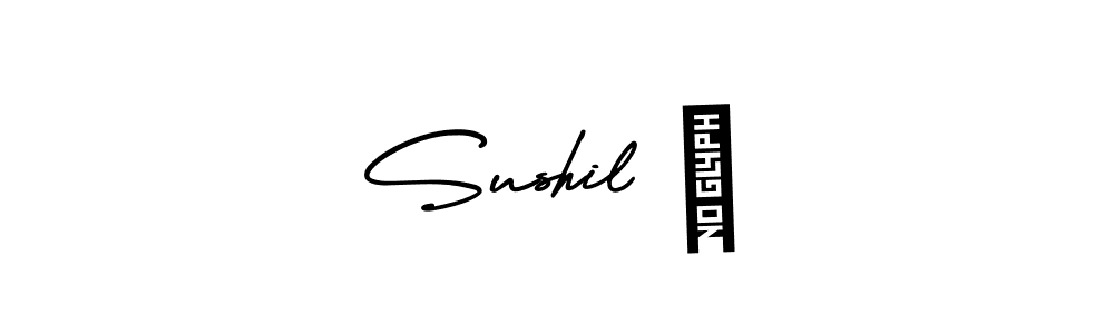 The best way (AmerikaSignatureDemo-Regular) to make a short signature is to pick only two or three words in your name. The name Sushil ♡ include a total of six letters. For converting this name. Sushil ♡ signature style 3 images and pictures png