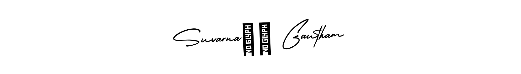 Also You can easily find your signature by using the search form. We will create Suvarna❤️ Gautham name handwritten signature images for you free of cost using AmerikaSignatureDemo-Regular sign style. Suvarna❤️ Gautham signature style 3 images and pictures png
