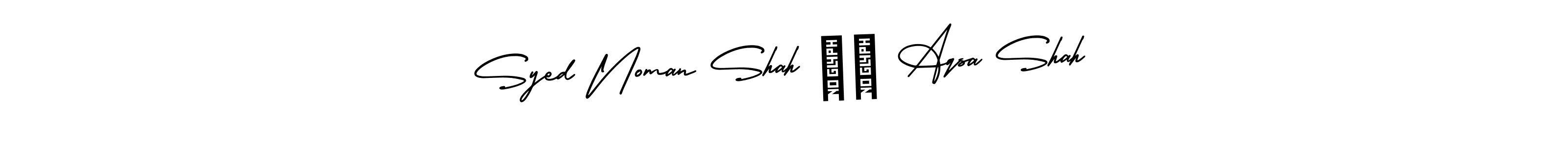 You should practise on your own different ways (AmerikaSignatureDemo-Regular) to write your name (Syed Noman Shah ♥️ Aqsa Shah) in signature. don't let someone else do it for you. Syed Noman Shah ♥️ Aqsa Shah signature style 3 images and pictures png