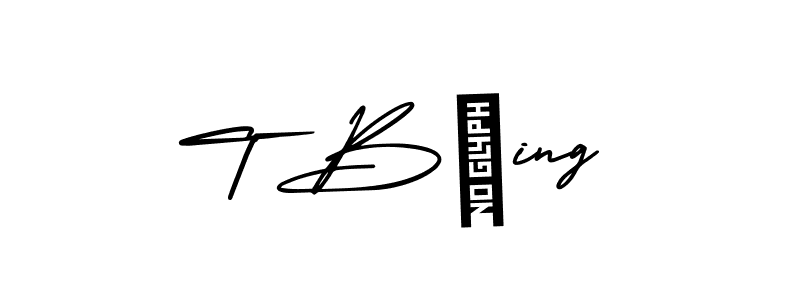 Use a signature maker to create a handwritten signature online. With this signature software, you can design (AmerikaSignatureDemo-Regular) your own signature for name T Böing. T Böing signature style 3 images and pictures png