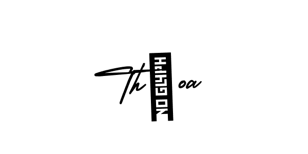 Make a beautiful signature design for name Théoa. Use this online signature maker to create a handwritten signature for free. Théoa signature style 3 images and pictures png