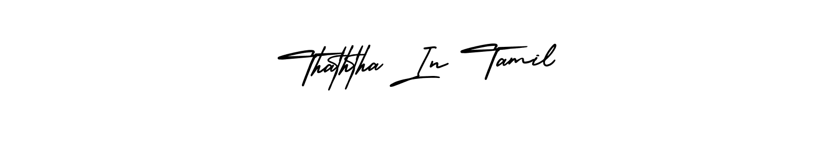 Create a beautiful signature design for name Thaththa In Tamil. With this signature (AmerikaSignatureDemo-Regular) fonts, you can make a handwritten signature for free. Thaththa In Tamil signature style 3 images and pictures png