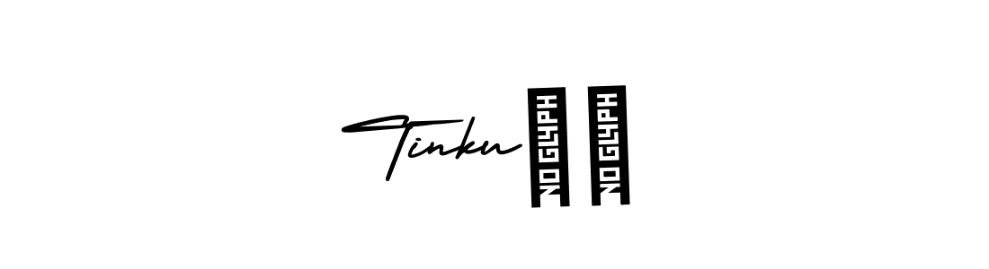 Use a signature maker to create a handwritten signature online. With this signature software, you can design (AmerikaSignatureDemo-Regular) your own signature for name Tinku❤️. Tinku❤️ signature style 3 images and pictures png