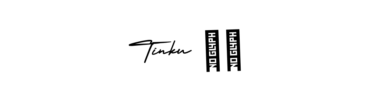 Use a signature maker to create a handwritten signature online. With this signature software, you can design (AmerikaSignatureDemo-Regular) your own signature for name Tinku ❤️. Tinku ❤️ signature style 3 images and pictures png