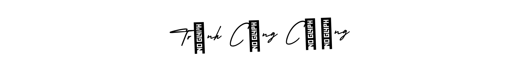 How to Draw TrỊnh CÔng CƯỜng signature style? AmerikaSignatureDemo-Regular is a latest design signature styles for name TrỊnh CÔng CƯỜng. TrỊnh CÔng CƯỜng signature style 3 images and pictures png