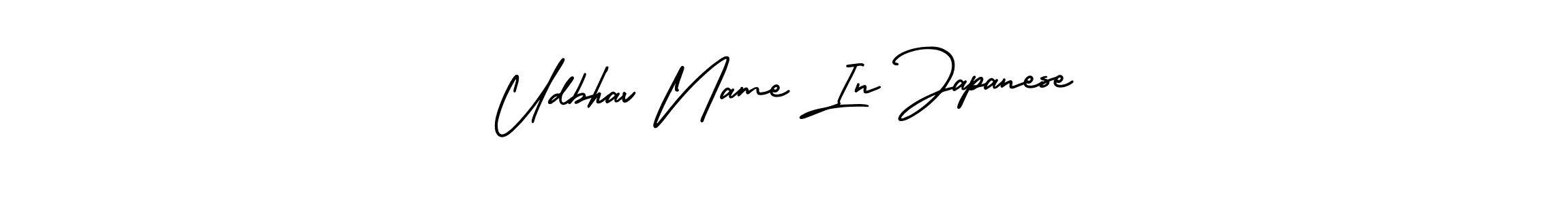 Make a short Udbhav Name In Japanese signature style. Manage your documents anywhere anytime using AmerikaSignatureDemo-Regular. Create and add eSignatures, submit forms, share and send files easily. Udbhav Name In Japanese signature style 3 images and pictures png