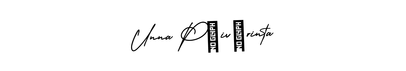 Unna Päivärinta stylish signature style. Best Handwritten Sign (AmerikaSignatureDemo-Regular) for my name. Handwritten Signature Collection Ideas for my name Unna Päivärinta. Unna Päivärinta signature style 3 images and pictures png