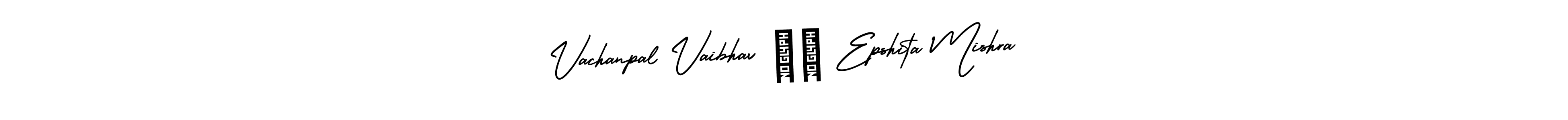 It looks lik you need a new signature style for name Vachanpal Vaibhav ❤️ Epshita Mishra. Design unique handwritten (AmerikaSignatureDemo-Regular) signature with our free signature maker in just a few clicks. Vachanpal Vaibhav ❤️ Epshita Mishra signature style 3 images and pictures png