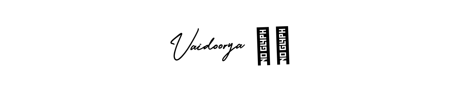 You should practise on your own different ways (AmerikaSignatureDemo-Regular) to write your name (Vaidoorya ❤️) in signature. don't let someone else do it for you. Vaidoorya ❤️ signature style 3 images and pictures png