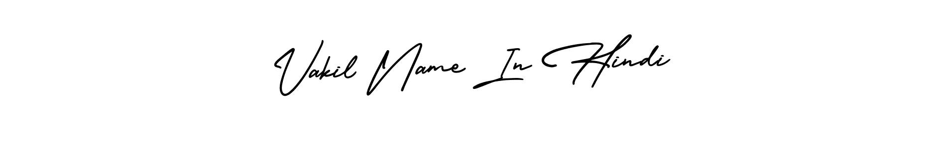 Also You can easily find your signature by using the search form. We will create Vakil Name In Hindi name handwritten signature images for you free of cost using AmerikaSignatureDemo-Regular sign style. Vakil Name In Hindi signature style 3 images and pictures png