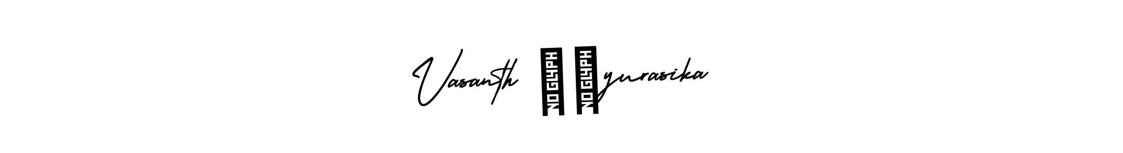 Once you've used our free online signature maker to create your best signature AmerikaSignatureDemo-Regular style, it's time to enjoy all of the benefits that Vasanth ❤️yurasika name signing documents. Vasanth ❤️yurasika signature style 3 images and pictures png