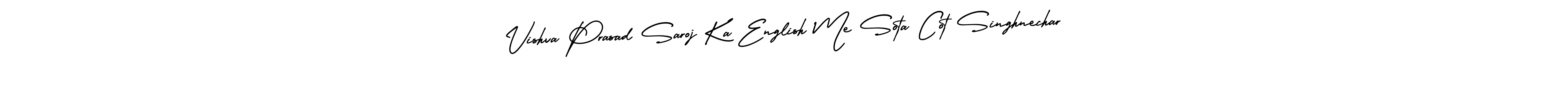if you are searching for the best signature style for your name Vishva Prasad Saroj Ka English Me Sota Cot Singhnechar. so please give up your signature search. here we have designed multiple signature styles  using AmerikaSignatureDemo-Regular. Vishva Prasad Saroj Ka English Me Sota Cot Singhnechar signature style 3 images and pictures png