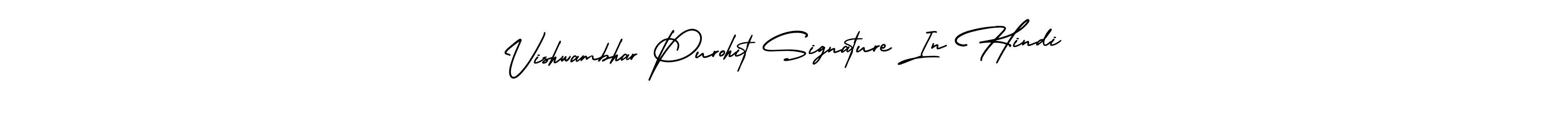 You can use this online signature creator to create a handwritten signature for the name Vishwambhar Purohit Signature In Hindi. This is the best online autograph maker. Vishwambhar Purohit Signature In Hindi signature style 3 images and pictures png