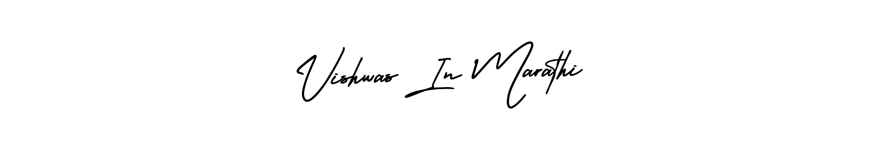 The best way (AmerikaSignatureDemo-Regular) to make a short signature is to pick only two or three words in your name. The name Vishwas In Marathi include a total of six letters. For converting this name. Vishwas In Marathi signature style 3 images and pictures png