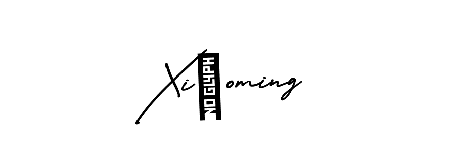 It looks lik you need a new signature style for name Xiäoming. Design unique handwritten (AmerikaSignatureDemo-Regular) signature with our free signature maker in just a few clicks. Xiäoming signature style 3 images and pictures png