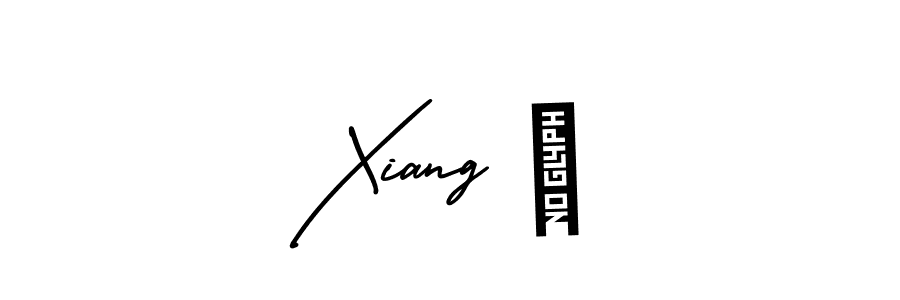 Check out images of Autograph of Xiang 翔 name. Actor Xiang 翔 Signature Style. AmerikaSignatureDemo-Regular is a professional sign style online. Xiang 翔 signature style 3 images and pictures png