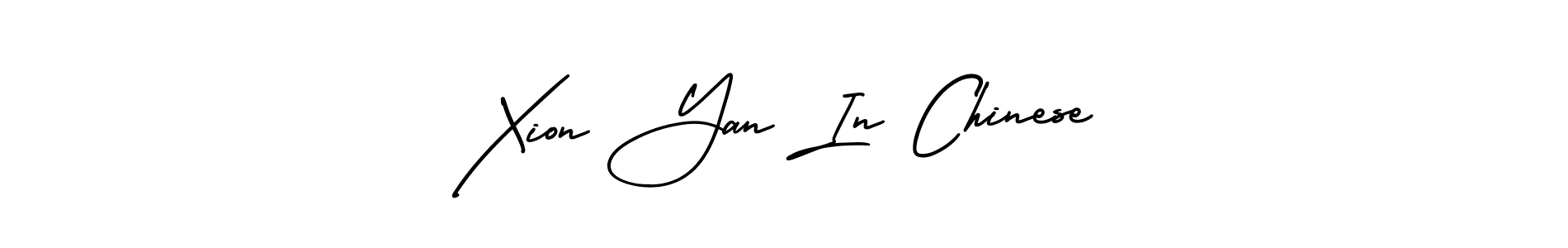 Make a beautiful signature design for name Xion Yan In Chinese. With this signature (AmerikaSignatureDemo-Regular) style, you can create a handwritten signature for free. Xion Yan In Chinese signature style 3 images and pictures png