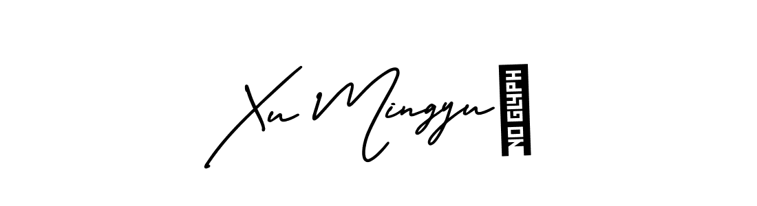 See photos of Xu Mingyué official signature by Spectra . Check more albums & portfolios. Read reviews & check more about AmerikaSignatureDemo-Regular font. Xu Mingyué signature style 3 images and pictures png