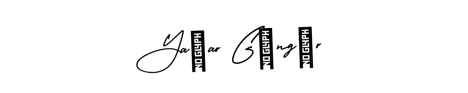 You should practise on your own different ways (AmerikaSignatureDemo-Regular) to write your name (Yaşar Güngör) in signature. don't let someone else do it for you. Yaşar Güngör signature style 3 images and pictures png