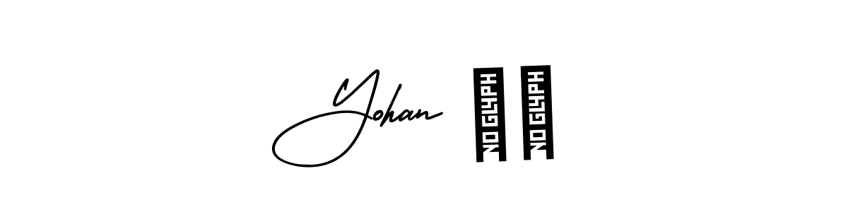 Similarly AmerikaSignatureDemo-Regular is the best handwritten signature design. Signature creator online .You can use it as an online autograph creator for name Yohan ❤️. Yohan ❤️ signature style 3 images and pictures png