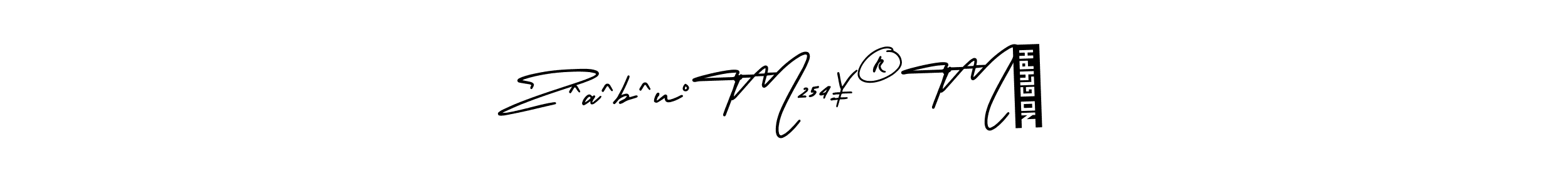 You should practise on your own different ways (AmerikaSignatureDemo-Regular) to write your name (Z^a^b^u°™254¥®™✓) in signature. don't let someone else do it for you. Z^a^b^u°™254¥®™✓ signature style 3 images and pictures png