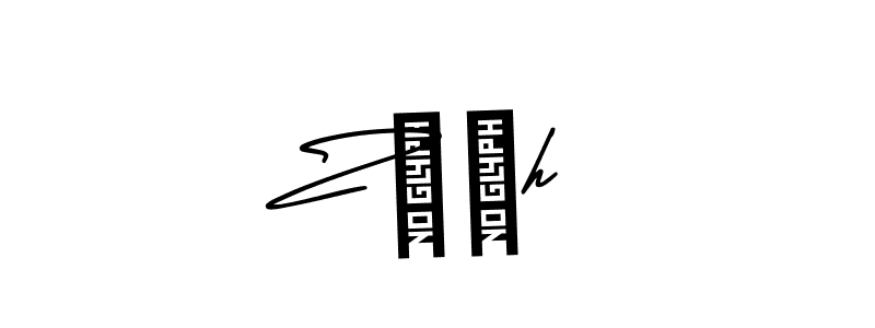 Design your own signature with our free online signature maker. With this signature software, you can create a handwritten (AmerikaSignatureDemo-Regular) signature for name Z❤️h. Z❤️h signature style 3 images and pictures png