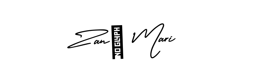 Zané Mari stylish signature style. Best Handwritten Sign (AmerikaSignatureDemo-Regular) for my name. Handwritten Signature Collection Ideas for my name Zané Mari. Zané Mari signature style 3 images and pictures png