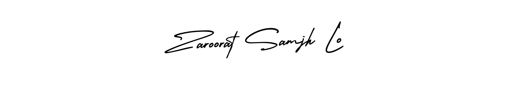 You can use this online signature creator to create a handwritten signature for the name Zaroorat Samjh Lo. This is the best online autograph maker. Zaroorat Samjh Lo signature style 3 images and pictures png