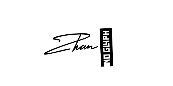 It looks lik you need a new signature style for name ZhanÉ. Design unique handwritten (AmerikaSignatureDemo-Regular) signature with our free signature maker in just a few clicks. ZhanÉ signature style 3 images and pictures png