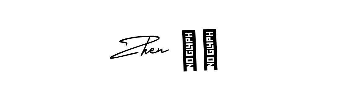 You should practise on your own different ways (AmerikaSignatureDemo-Regular) to write your name (Zhen ❤️) in signature. don't let someone else do it for you. Zhen ❤️ signature style 3 images and pictures png