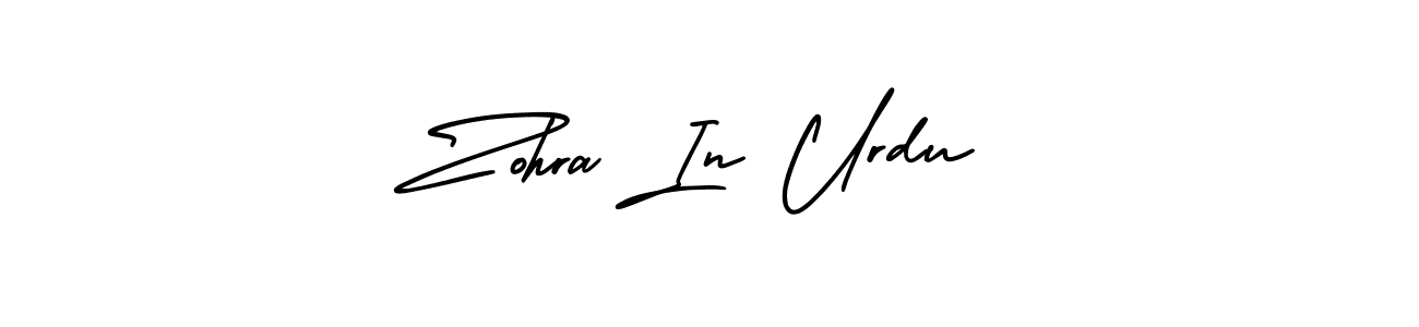 Check out images of Autograph of Zohra In Urdu name. Actor Zohra In Urdu Signature Style. AmerikaSignatureDemo-Regular is a professional sign style online. Zohra In Urdu signature style 3 images and pictures png