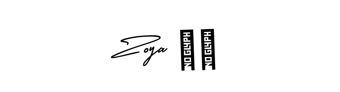 Check out images of Autograph of Zoya ♥️ name. Actor Zoya ♥️ Signature Style. AmerikaSignatureDemo-Regular is a professional sign style online. Zoya ♥️ signature style 3 images and pictures png