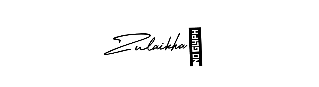 Make a beautiful signature design for name Zulaikha♡. Use this online signature maker to create a handwritten signature for free. Zulaikha♡ signature style 3 images and pictures png