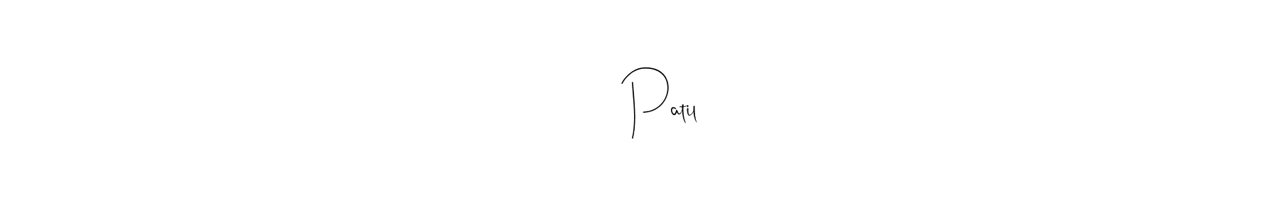 Once you've used our free online signature maker to create your best signature Andilay-7BmLP style, it's time to enjoy all of the benefits that चेतन Patil name signing documents. चेतन Patil signature style 4 images and pictures png