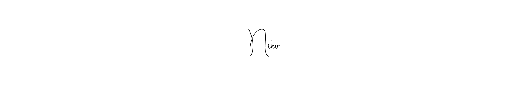 This is the best signature style for the तेरा Niku name. Also you like these signature font (Andilay-7BmLP). Mix name signature. तेरा Niku signature style 4 images and pictures png
